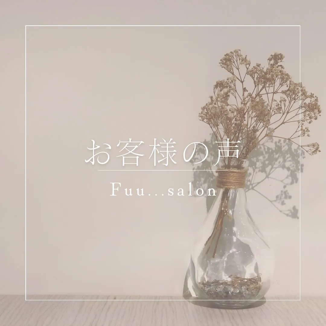 京都｜亀岡｜エステ｜リンパマッサージ｜韓国式3D毛穴洗浄｜ガ...